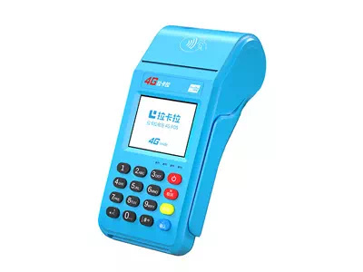 花都拉卡拉传统大POS机